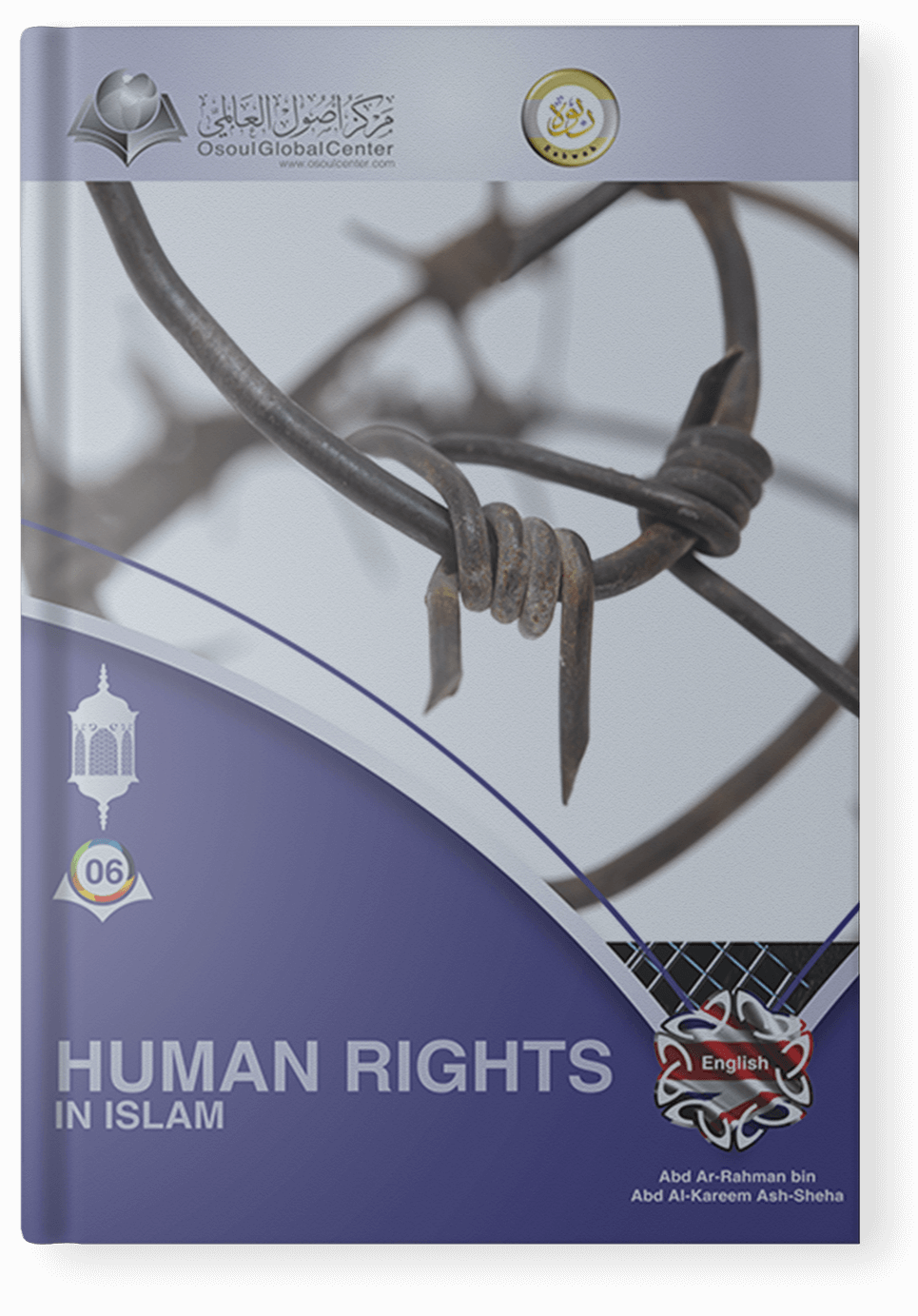 human-rights-introduction